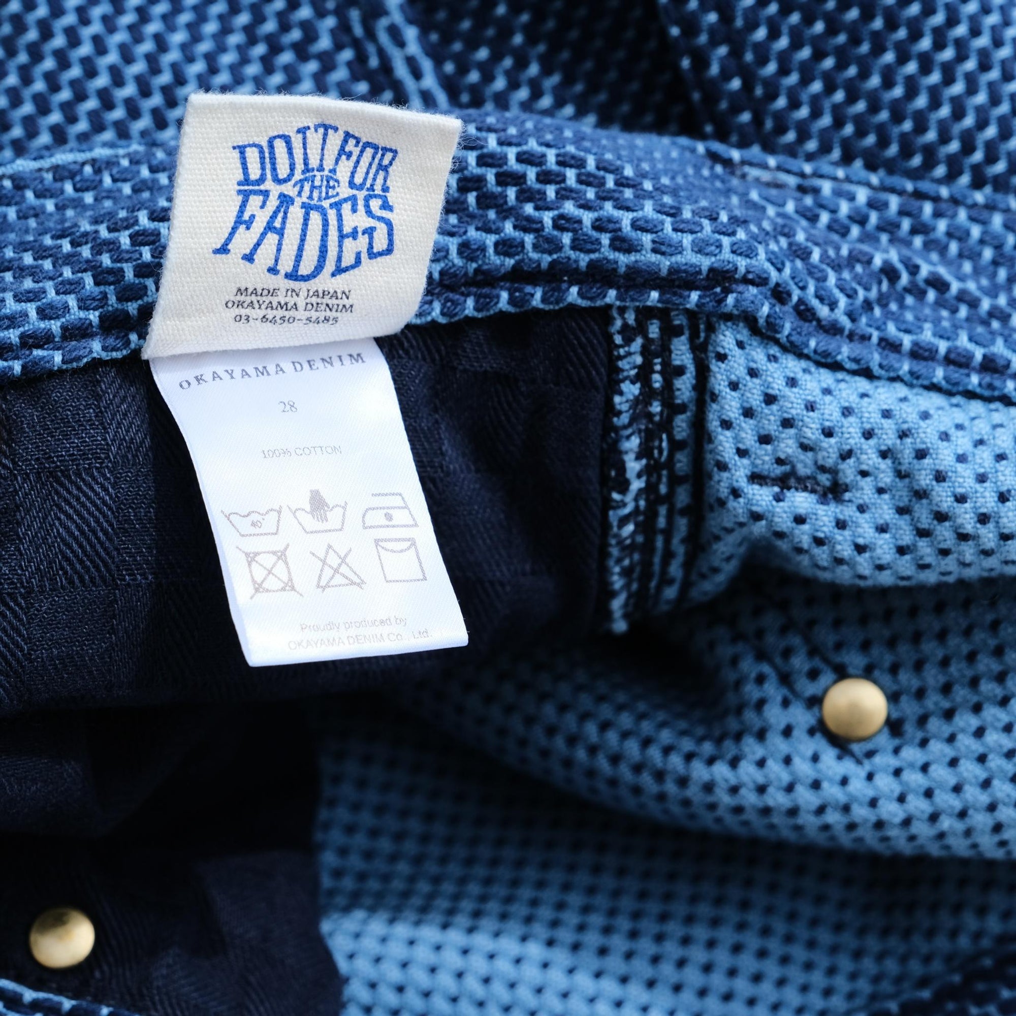e JEANS イージーンズ 日本製 HONEYCOMB EASY PANTS 岡山児島 ハニカムコットン イージーパンツ e809-001 2 Indigo Camouflage 立体裁断 テーパード 迷彩 定価31,900円 ボトムス【新古品】【中古】【e JEANS】 楽天市場】e JEANS イージーンズ 日本製 HONEYCOMB EASY PANTS 岡山