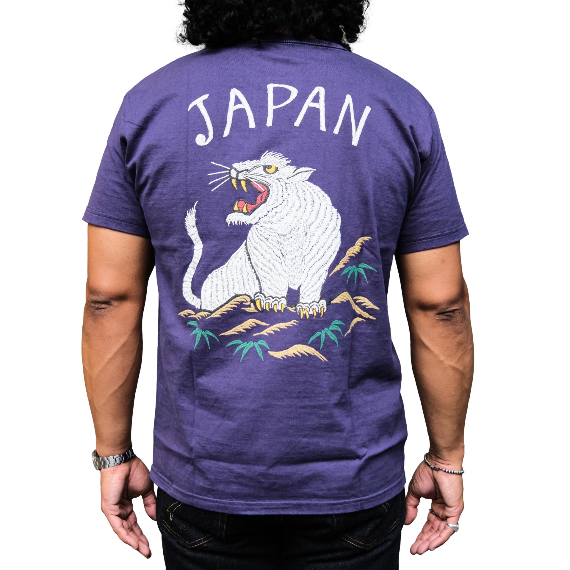 The Flat Head "Tiger" Souvenir Jacket Print Tee