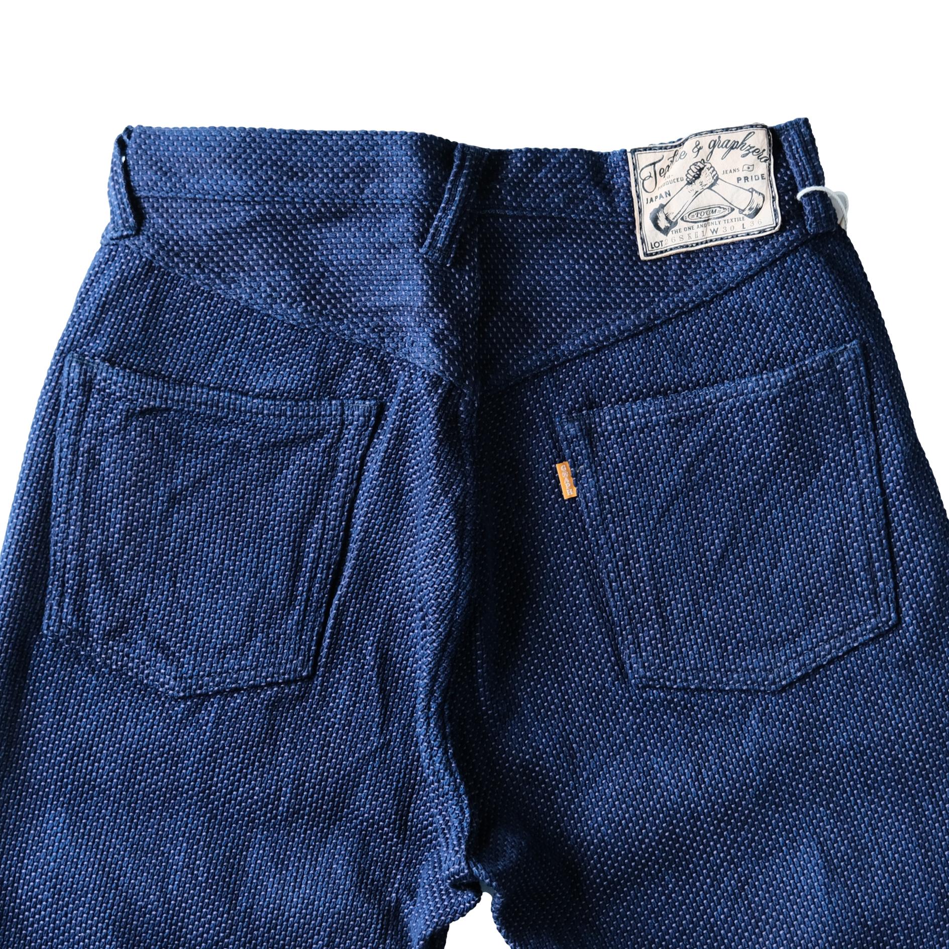 Graphzero 13oz. Indigo x Purple Selvedge Sashiko Pants - Okayama Denim