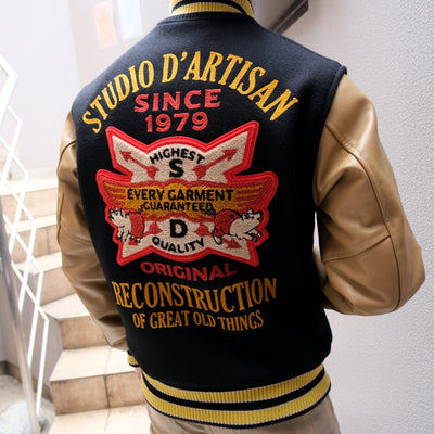 Studio D'Artisan 4580S Wool/Horsehide Leather Stadium Jacket