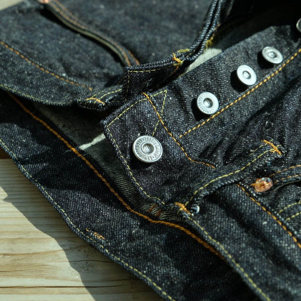Samurai Jeans S0520XX 15oz. Selvedge Denim Jeans (Relax