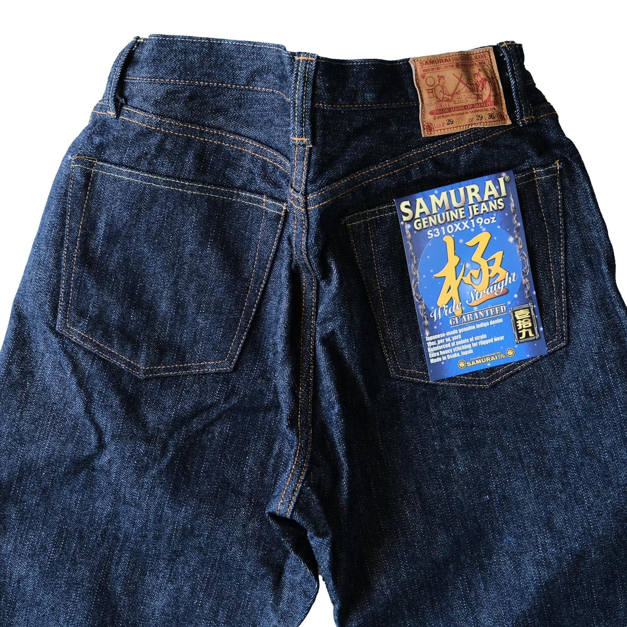 The Dayz tokyo ☆ＦＬＡＲＥ ＳＬＥＥＶＥ ＰＯ IMG_4869.jpg?crop=center&