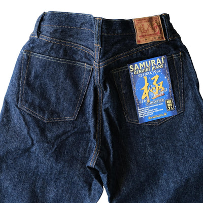 Samurai Jeans S310XX19oz-II 19oz. Selvedge Denim Jeans (Wide Straight) - Okayama Denim