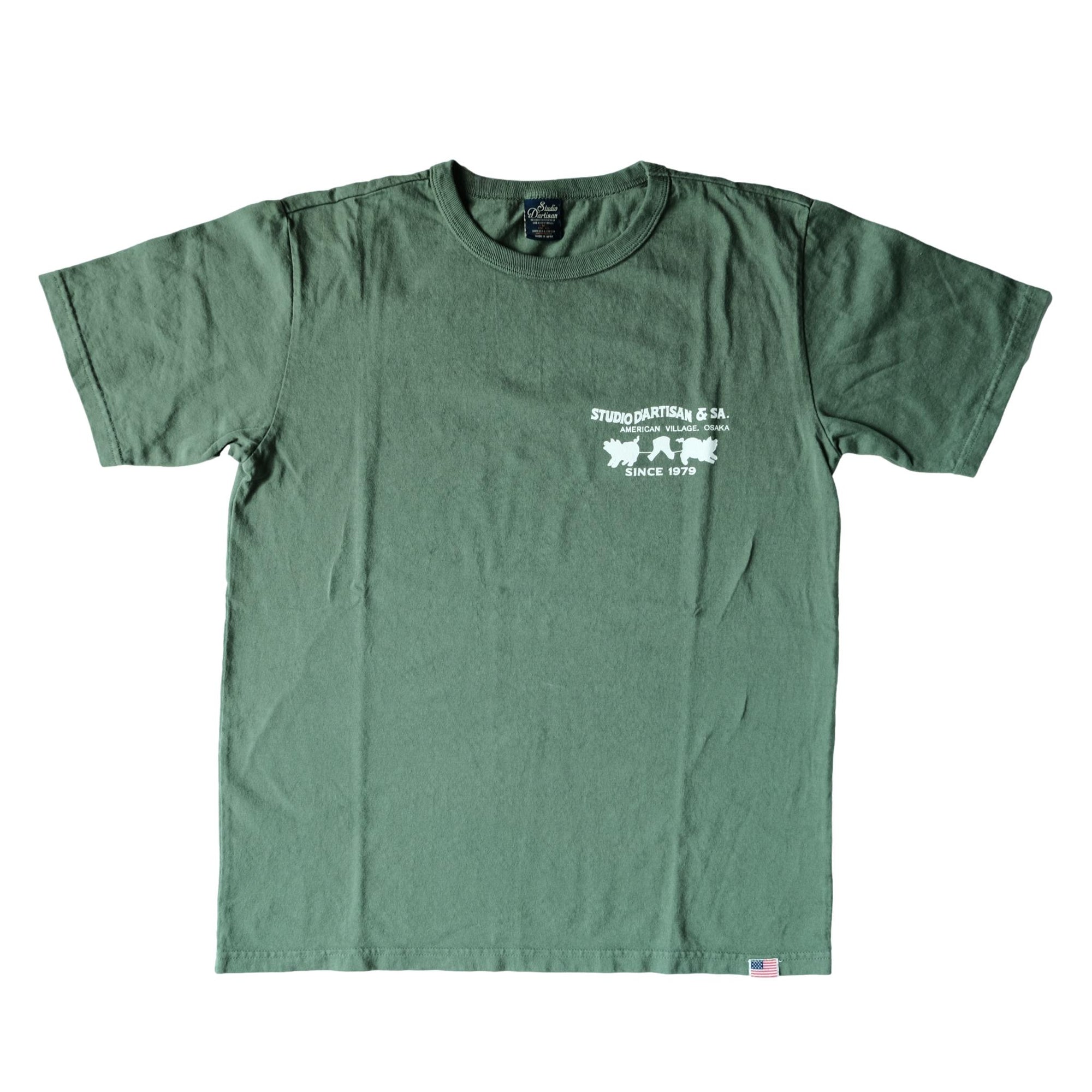 Studio D'Artisan Logo Print Tee (Green) - Okayama Denim