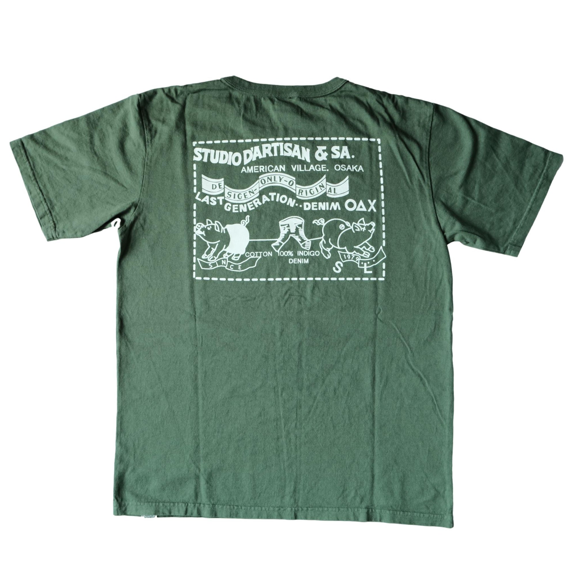 Studio D'Artisan Logo Print Tee (Green) - Okayama Denim