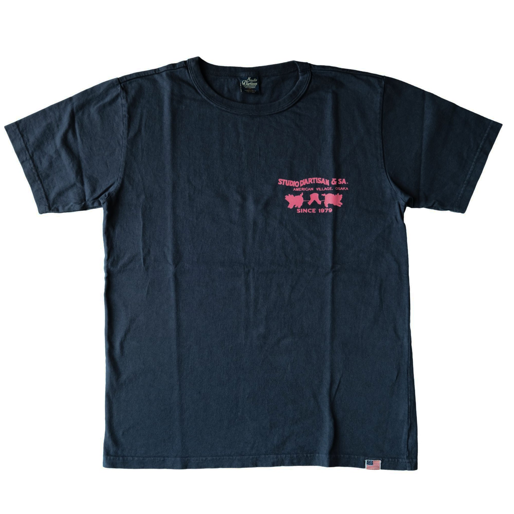 Studio D'Artisan Logo Print Tee (Navy) - Okayama Denim