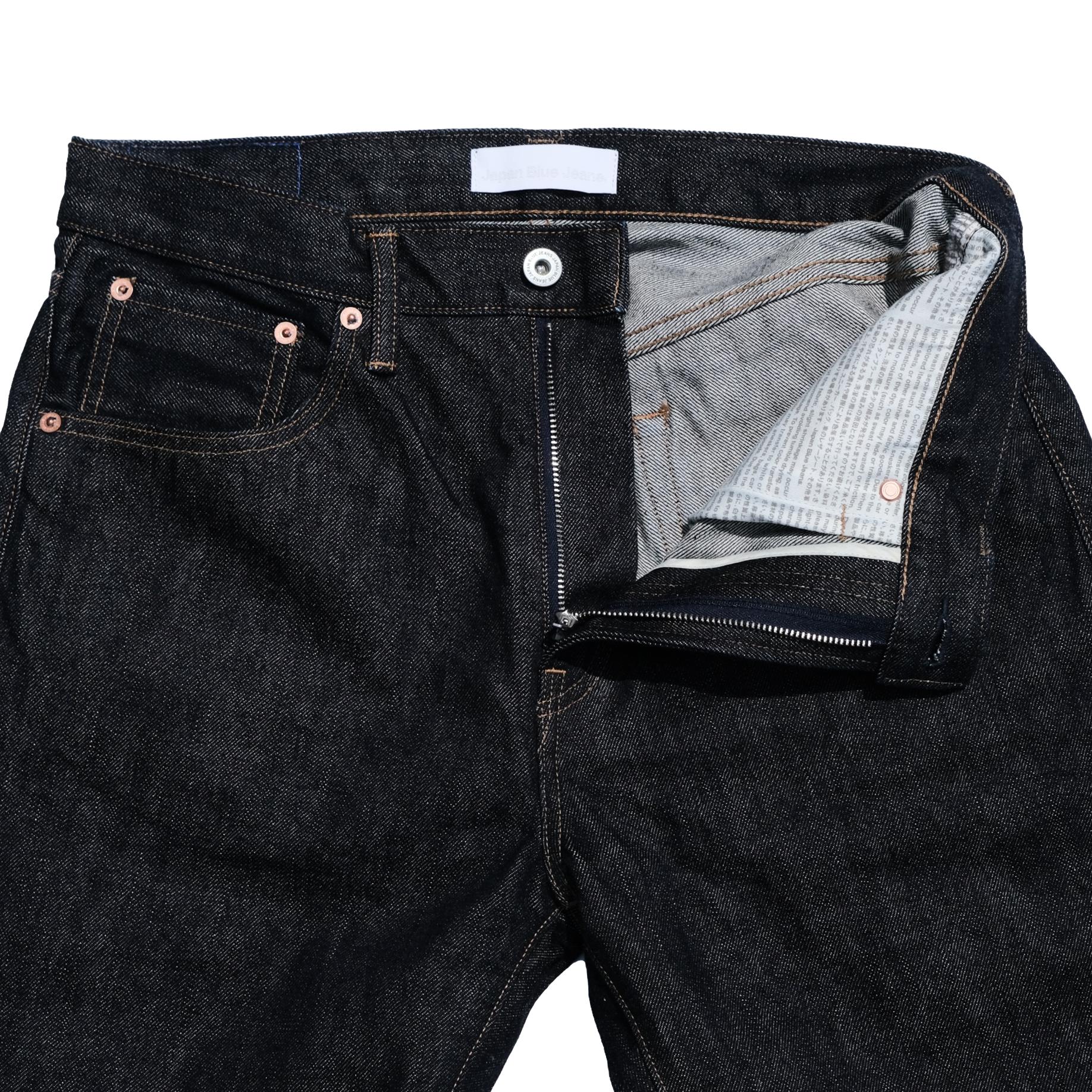 Japan Blue 14oz. Selvedge Jeans (Regular Straight) - Okayama Denim