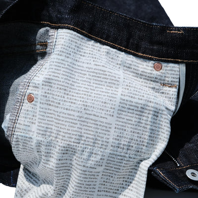 Japan Blue 16oz. Selvedge Jeans (Regular Straight) - Okayama Denim