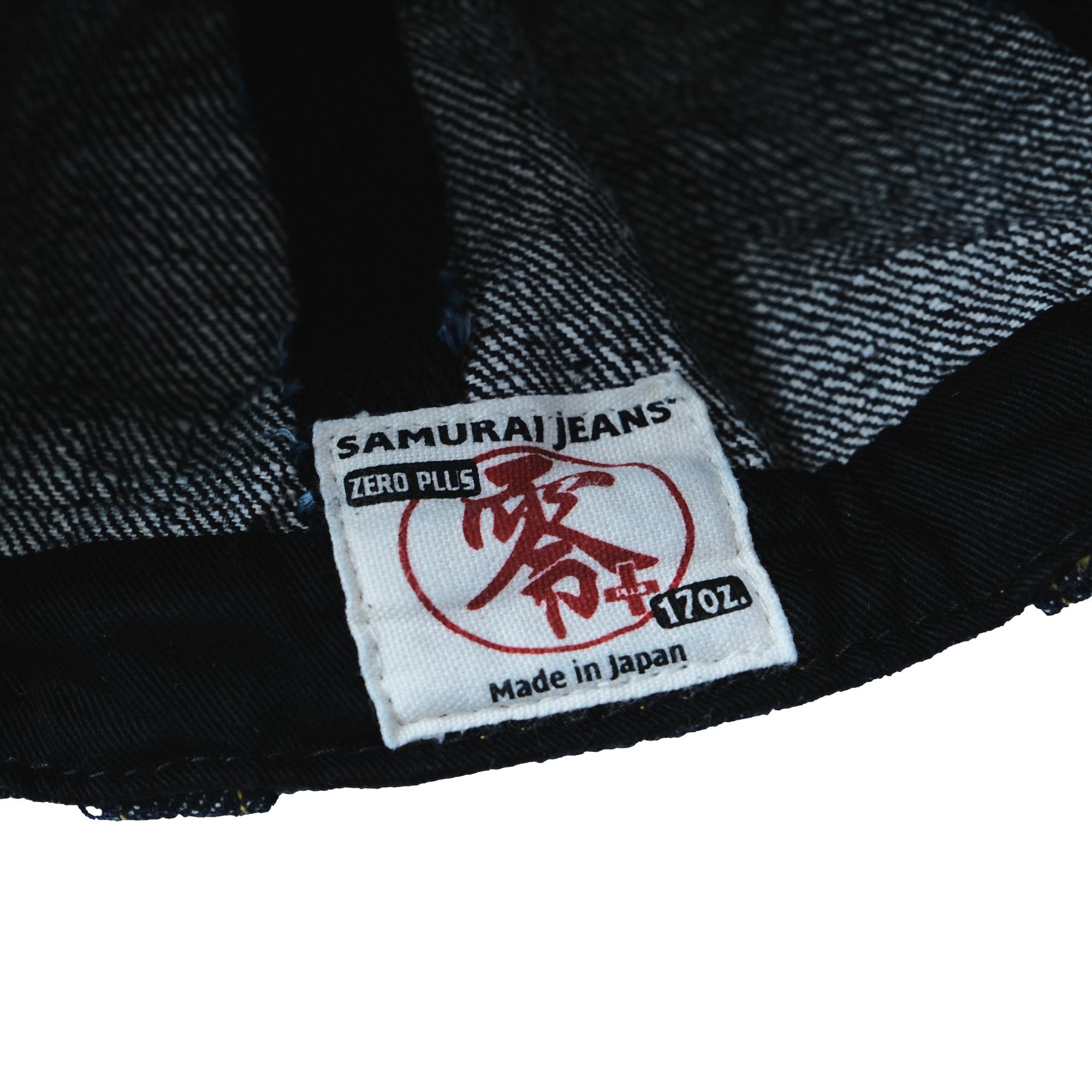 Samurai Jeans SJ201WC-3100VX 17oz. Denim Work Cap - Okayama Denim
