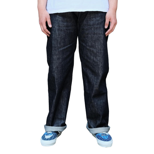 Japan Blue 14oz. Selvedge Jeans (Wide Straight)