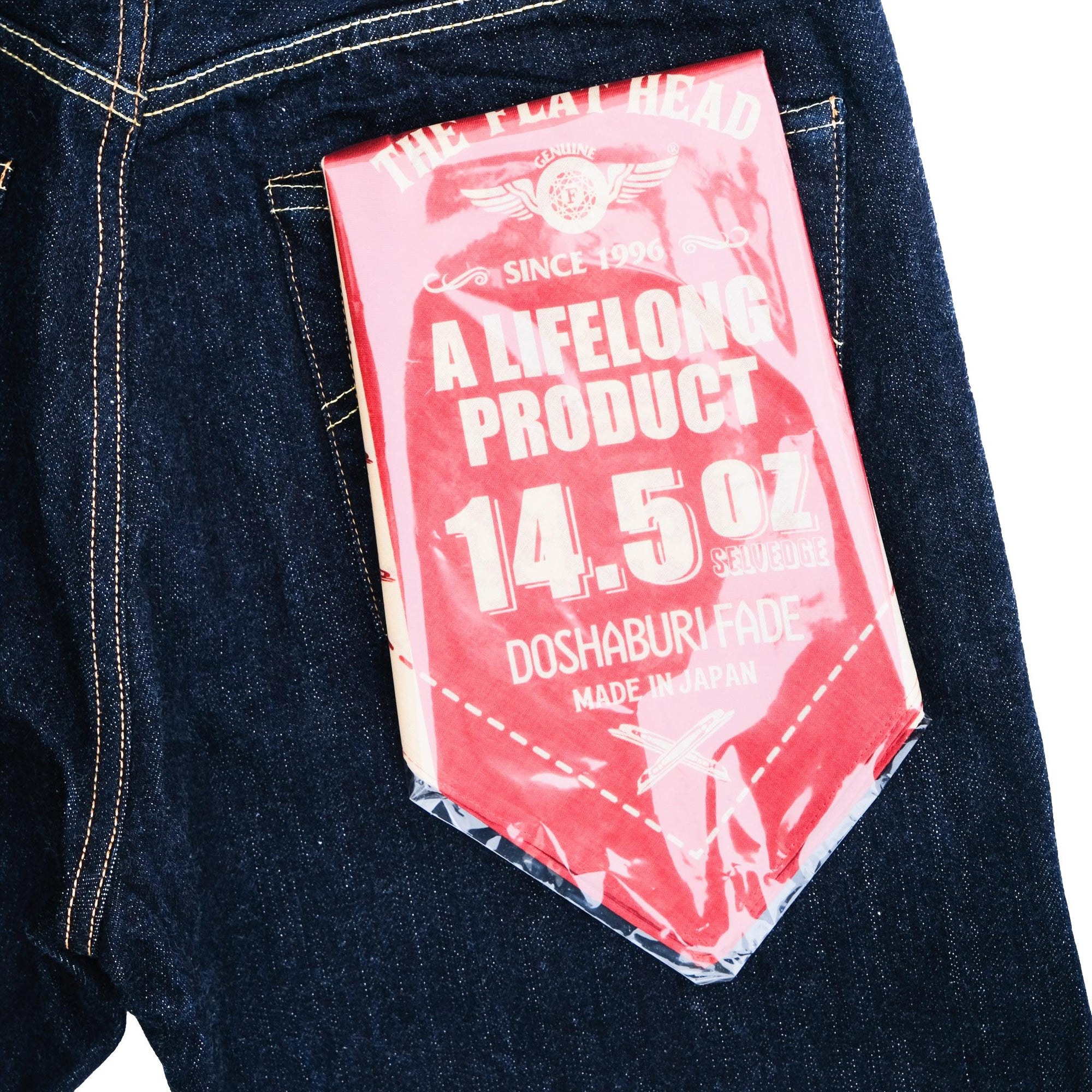 The Flat Head FN-3004 "Doshaburi" Selvedge Jeans (Wide Straight)