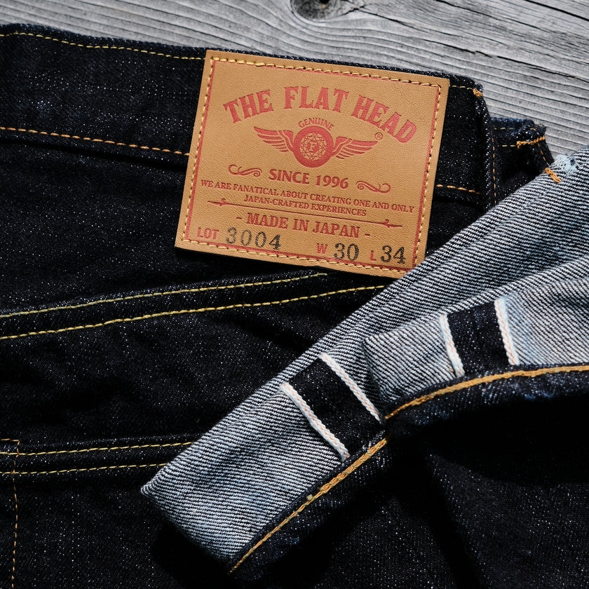 Introducing the Flat Head