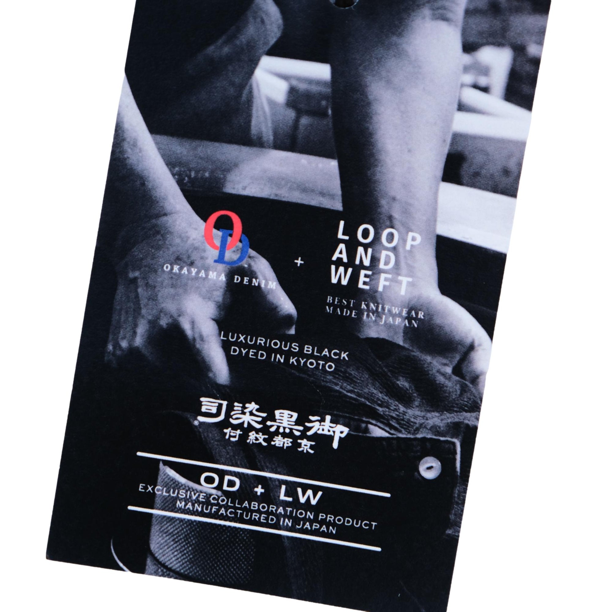 OD+LW "Kurozome" Supima Long Honeycomb Thermal Henley