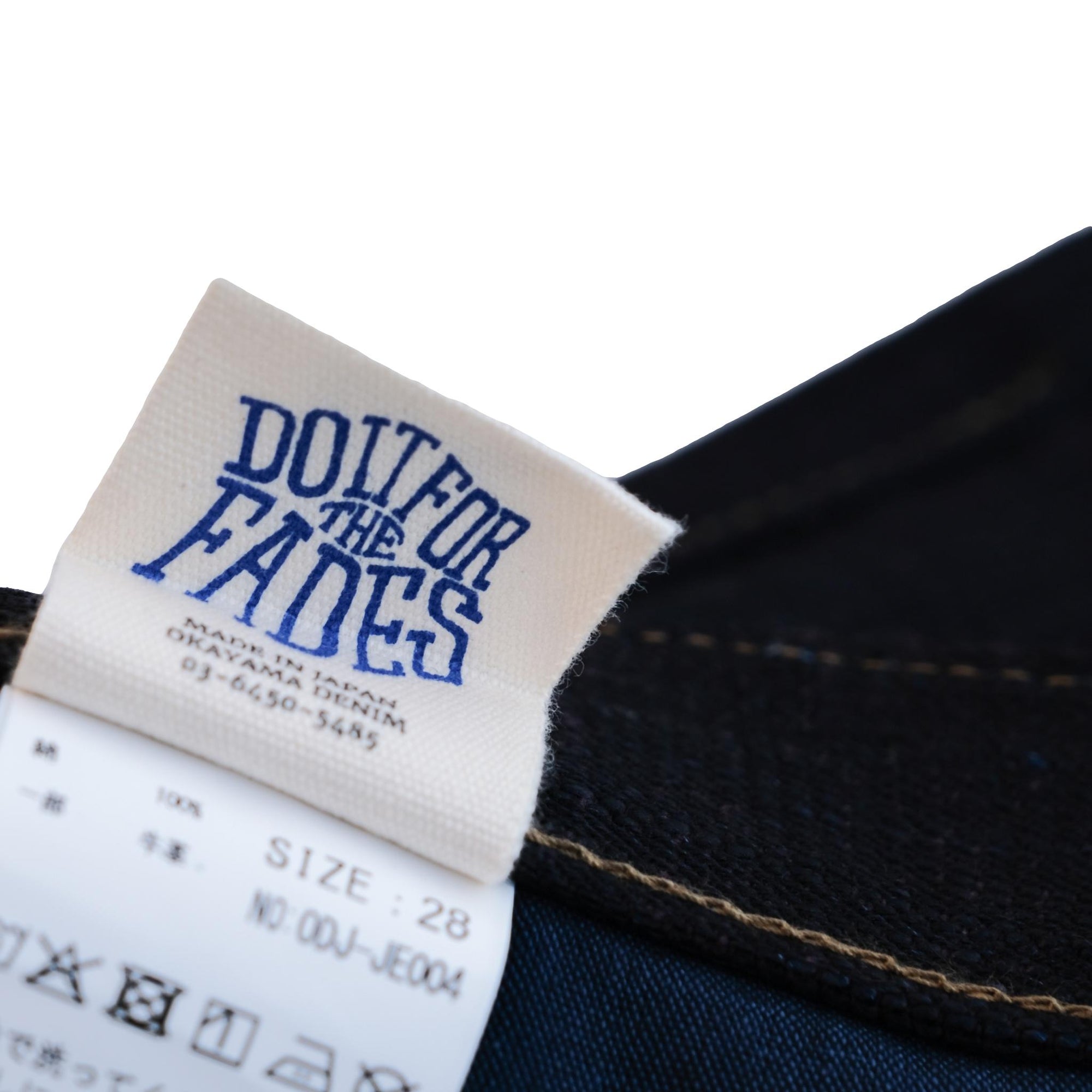 OD+JB 18oz. "Shinkai Wine Weft" Selvedge Jeans (High Tapered)
