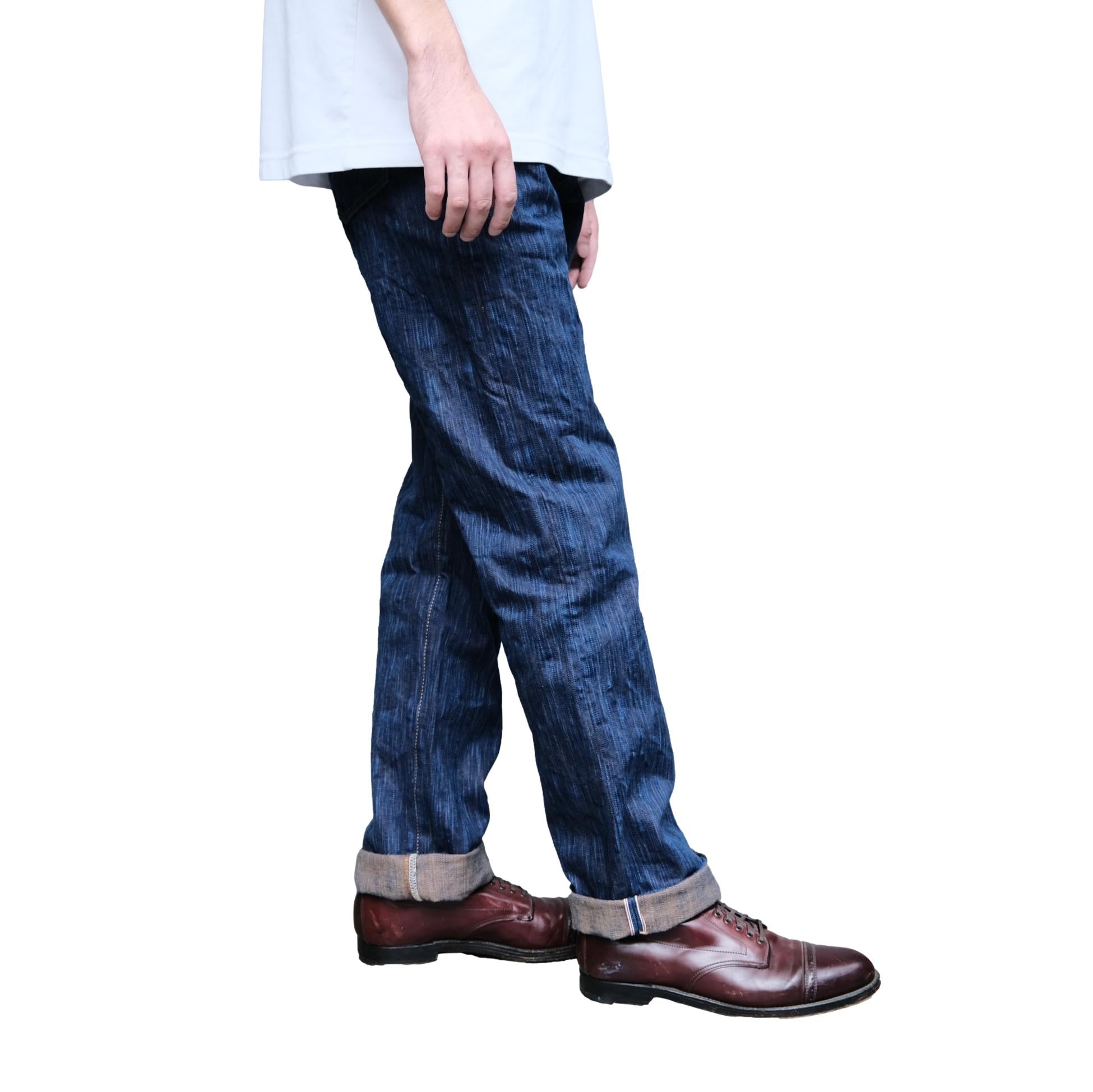 Studio D'Artisan "Awa Sho-Ai Kakishibu" Selvedge Jeans (Regular Straight)
