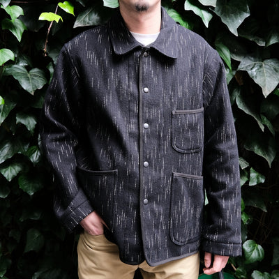 Studio D'Artisan Black Kasuri Dyed Beach Cloth Coverall