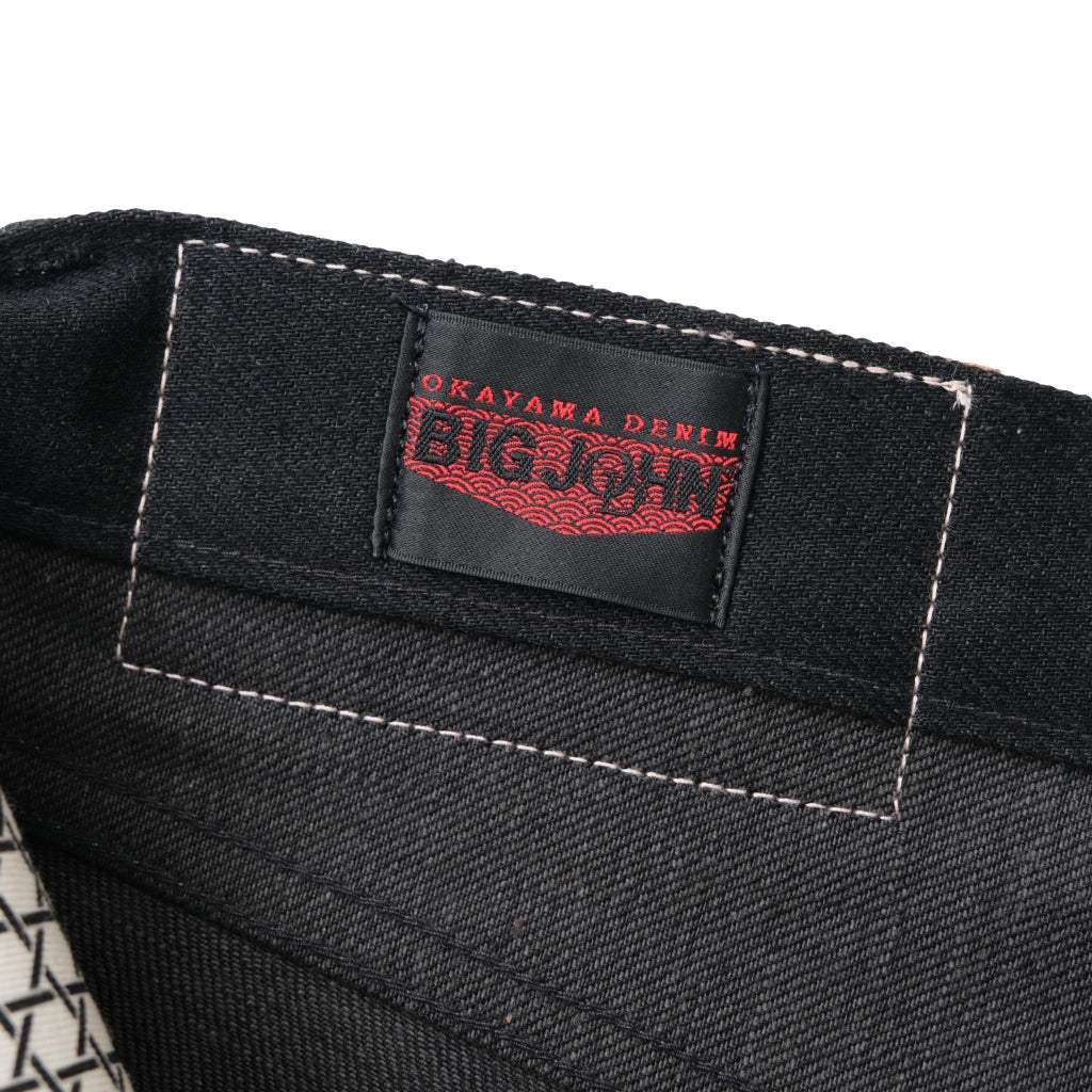 OD+BJ 13.5oz. "Makuro" Jeans (New Tapered)