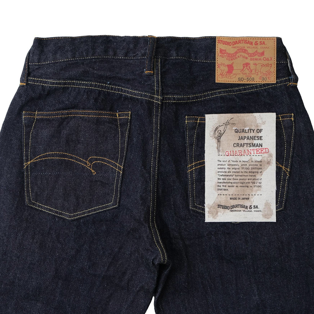 Studio D'Artisan SD-508 (Relax Tapered)