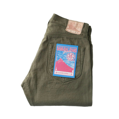 Samurai Jeans S002SP 15oz. Back Satin Selvedge Shorts