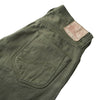 Samurai Jeans S002SP 15oz. Back Satin Selvedge Shorts