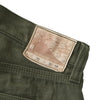 Samurai Jeans S002SP 15oz. Back Satin Selvedge Shorts
