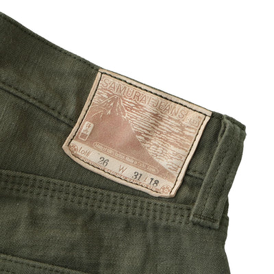 Samurai Jeans S002SP 15oz. Back Satin Selvedge Shorts