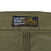 Samurai Jeans S002SP 15oz. Back Satin Selvedge Shorts