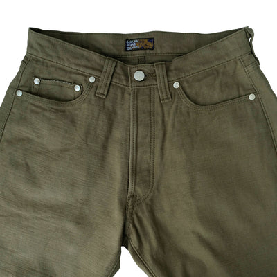Samurai Jeans S002SP 15oz. Back Satin Selvedge Shorts