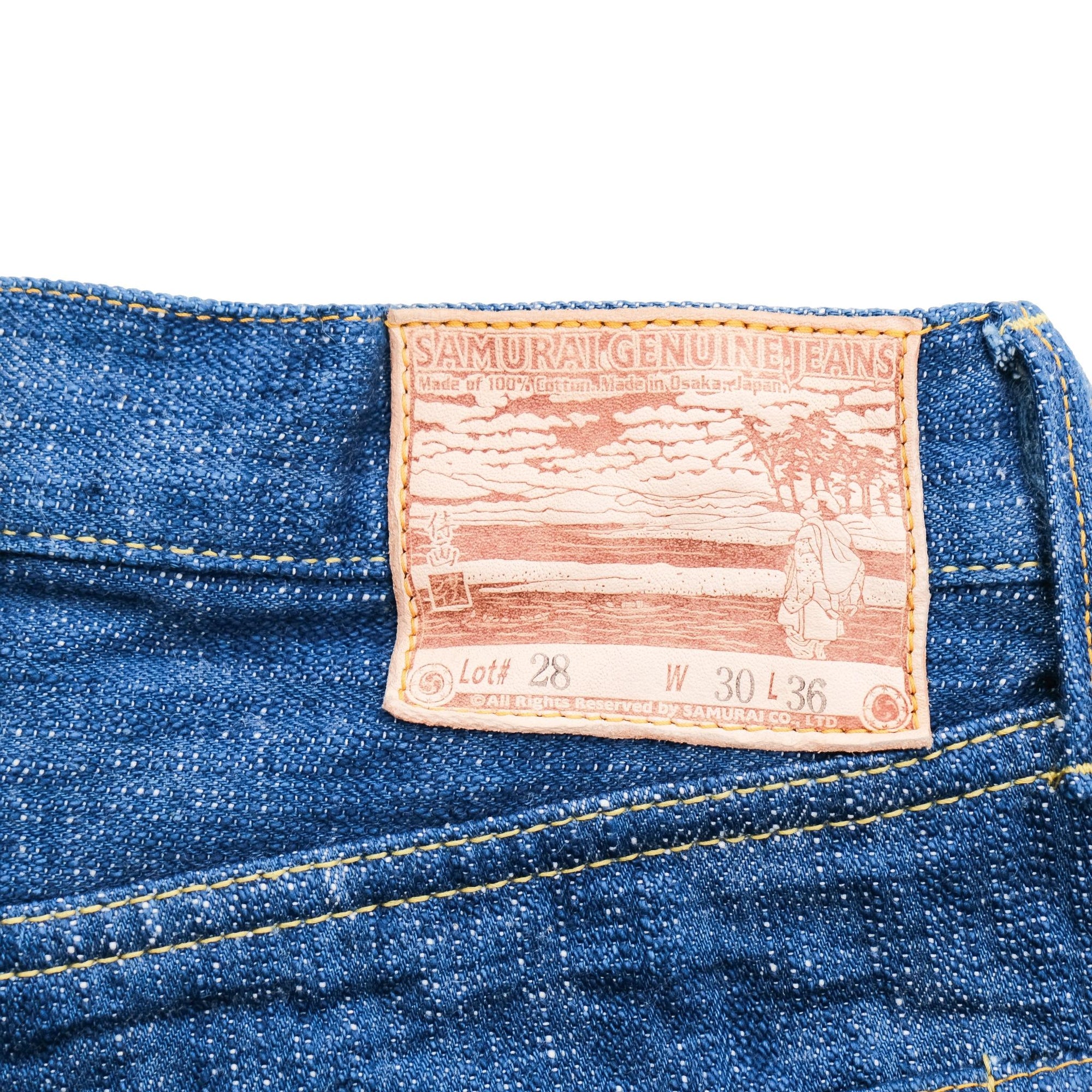 Samurai Jeans S710XX17oz-SLB “Murakumo” Slub Selvedge Jeans