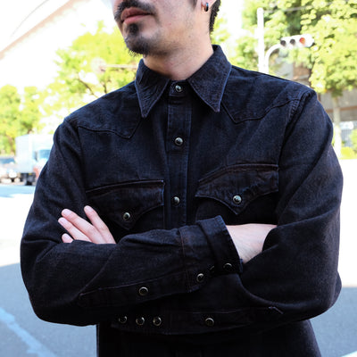 Studio D'Artisan "Bengara" Western Shirt