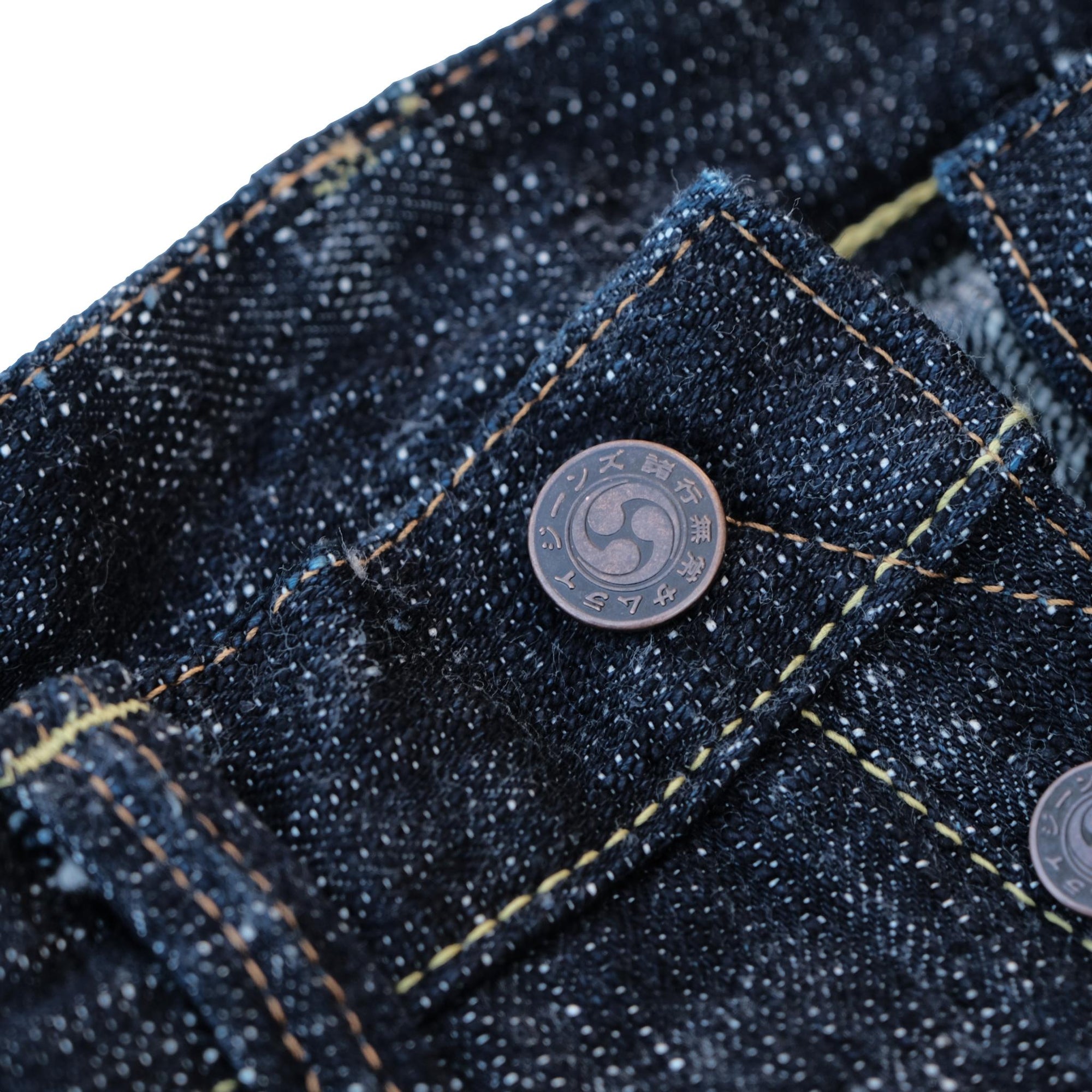 Samurai Jeans S3000XX17-SDS "Murasame" 17oz. Selvedge Denim Jeans (Relax Straight)