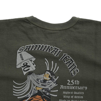 Samurai Jeans SJST25th-03 25th Anniversary Heavyweight Logo Print Tee (Moss Green)