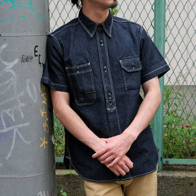 Studio D'Artisan 5333B-S Selvedge Denim S/S Work Shirt