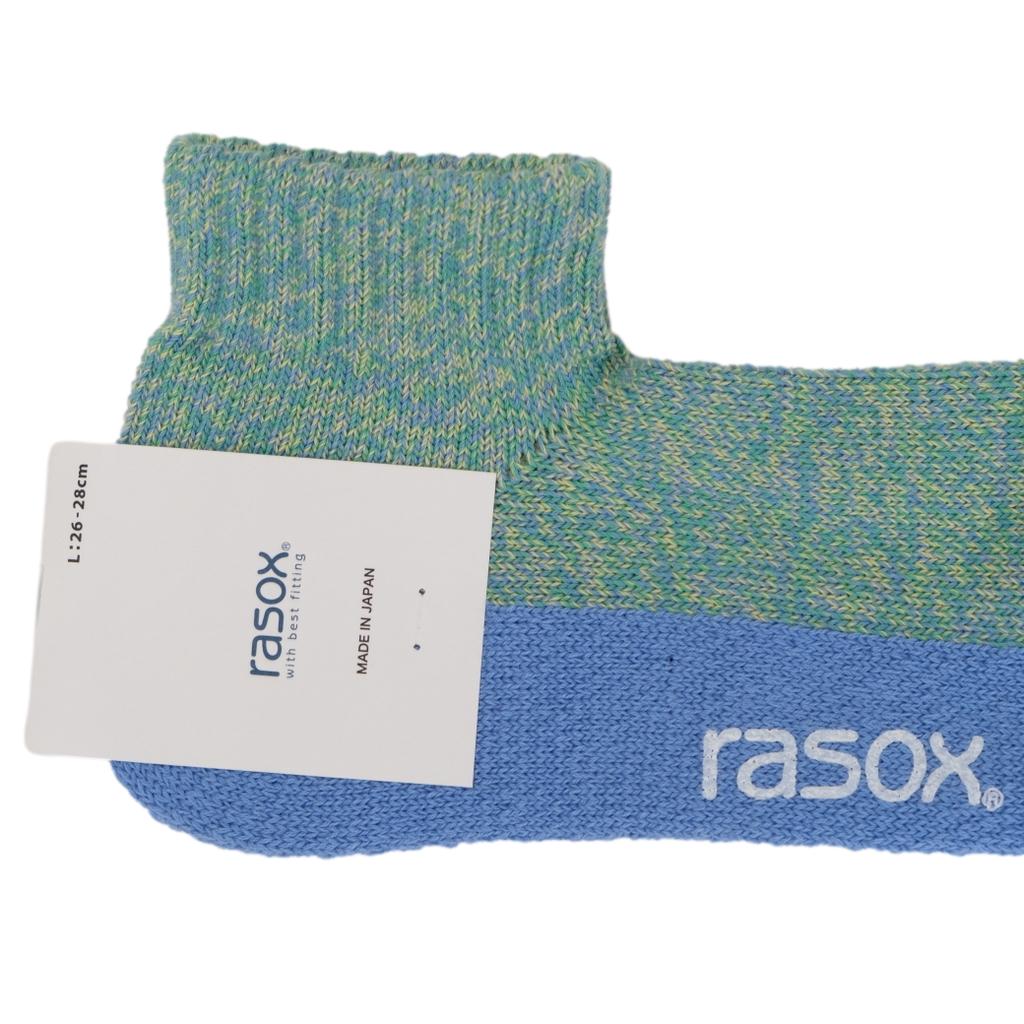 Rasox Melange Ankle Socks