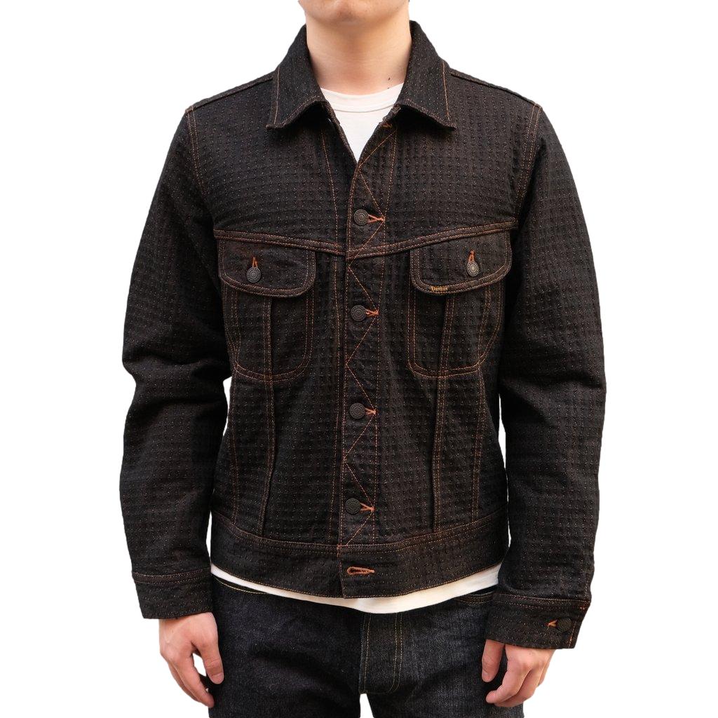 Studio D'Artisan "Amami Dorozome" Sashiko Denim Type 2 Jacket (Brown)