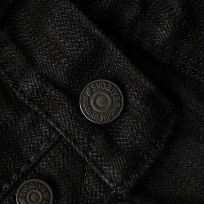 Pure Blue Japan 13oz. Black "Extra Slub" Stretch Selvedge Jeans (Relaxed Tapered)