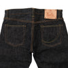 Momotaro Copper Label G017-MB (Narrow Straight) - Okayama Denim