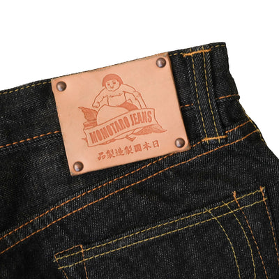 Momotaro Copper Label G017-MB (Narrow Straight) - Okayama Denim