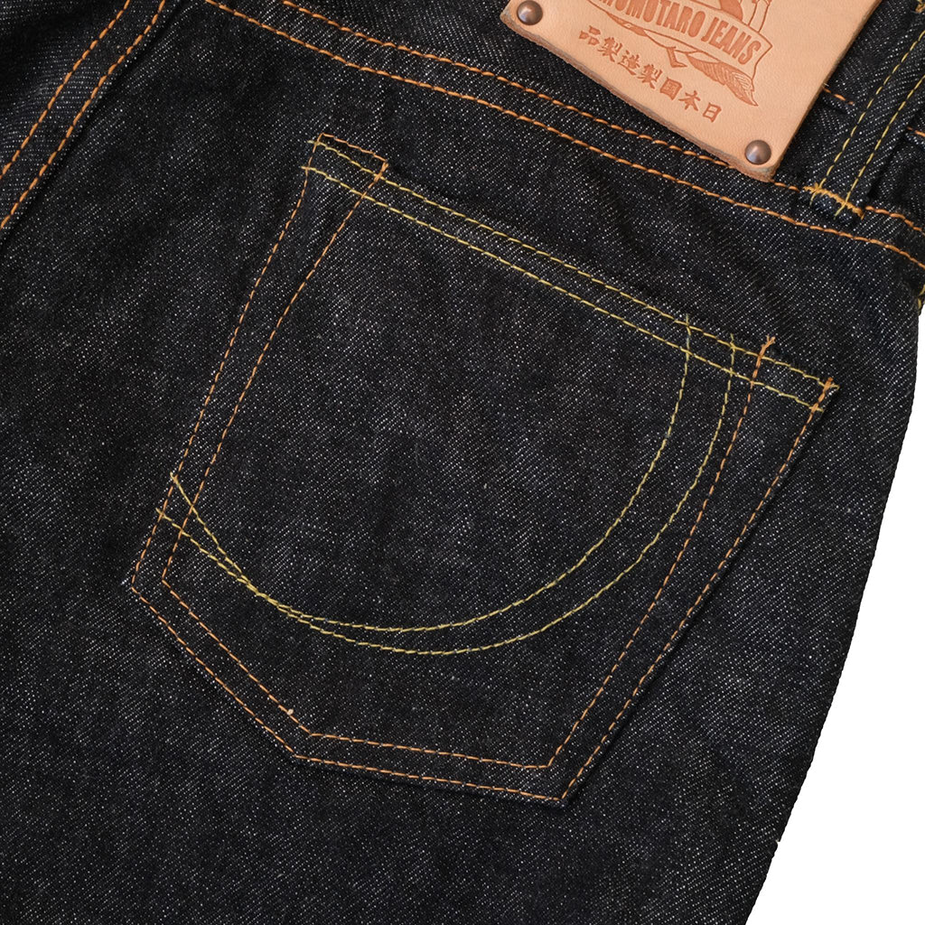 Momotaro Copper Label G017-MZ (Narrow Straight) - Okayama Denim