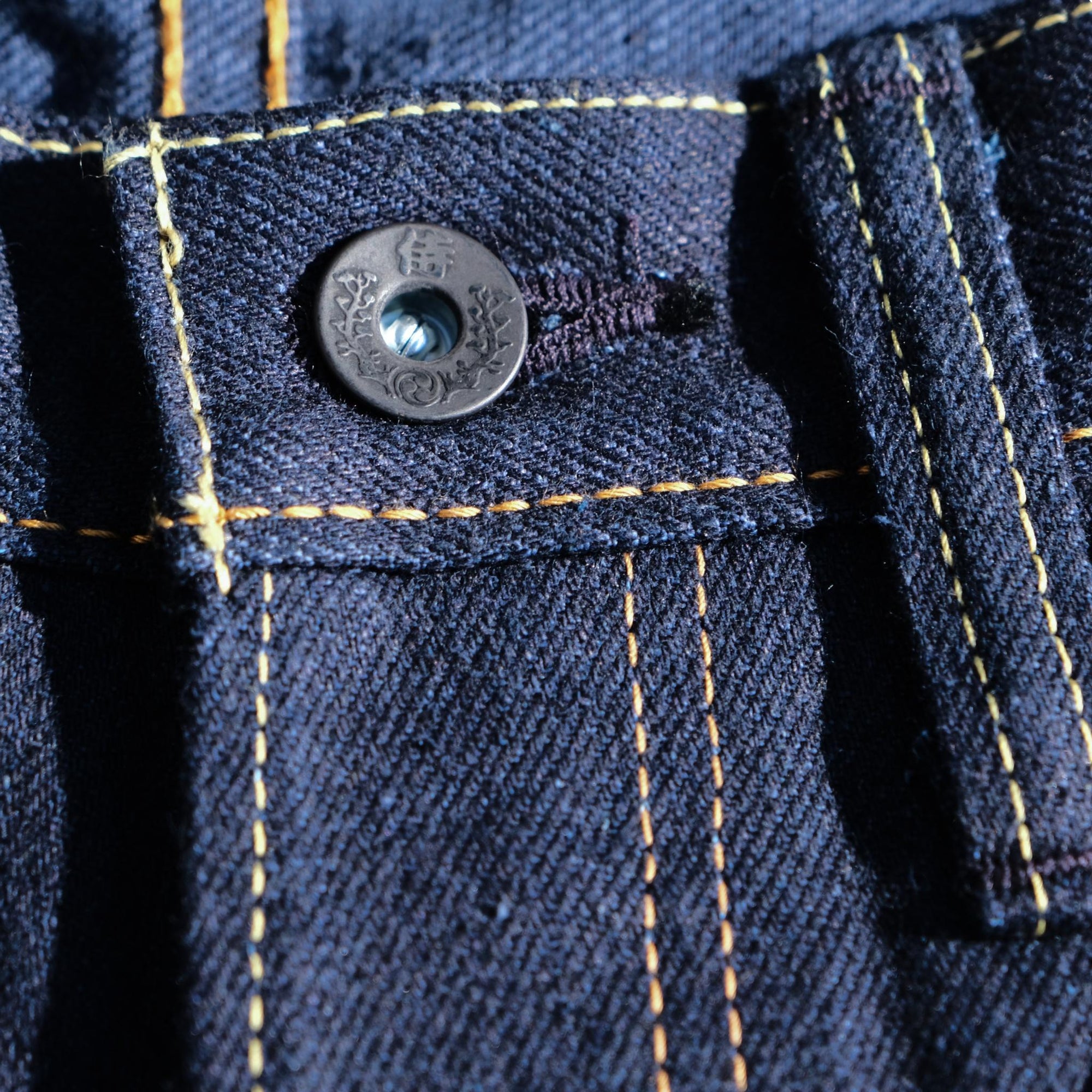 OD+SJ 15oz. "Awa Katana" Double Indigo Selvedge Jeans (Relax Straight)