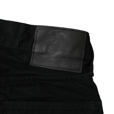 Momotaro 15.7oz. Black GTB Selvedge Jeans (Narrow Tapered)