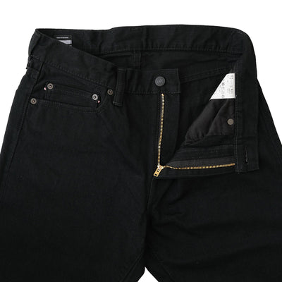 Momotaro 15.7oz. Black GTB Selvedge Jeans (Narrow Tapered)