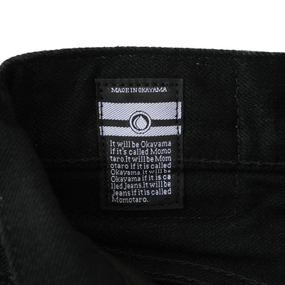 Momotaro 15.7oz. Black GTB Selvedge Jeans (Narrow Tapered)
