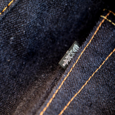 OD+SJ 15oz. "Awa Katana" Double Indigo Selvedge Jeans (Relax Straight)