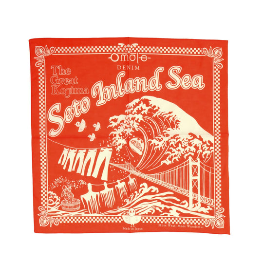 Omoto Denim "Kojima" Selvedge Bandana (Orange)
