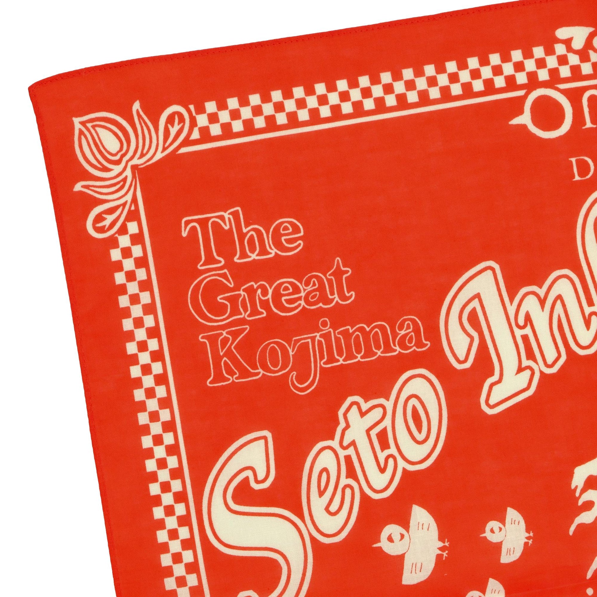 Omoto Denim "Kojima" Selvedge Bandana (Orange)