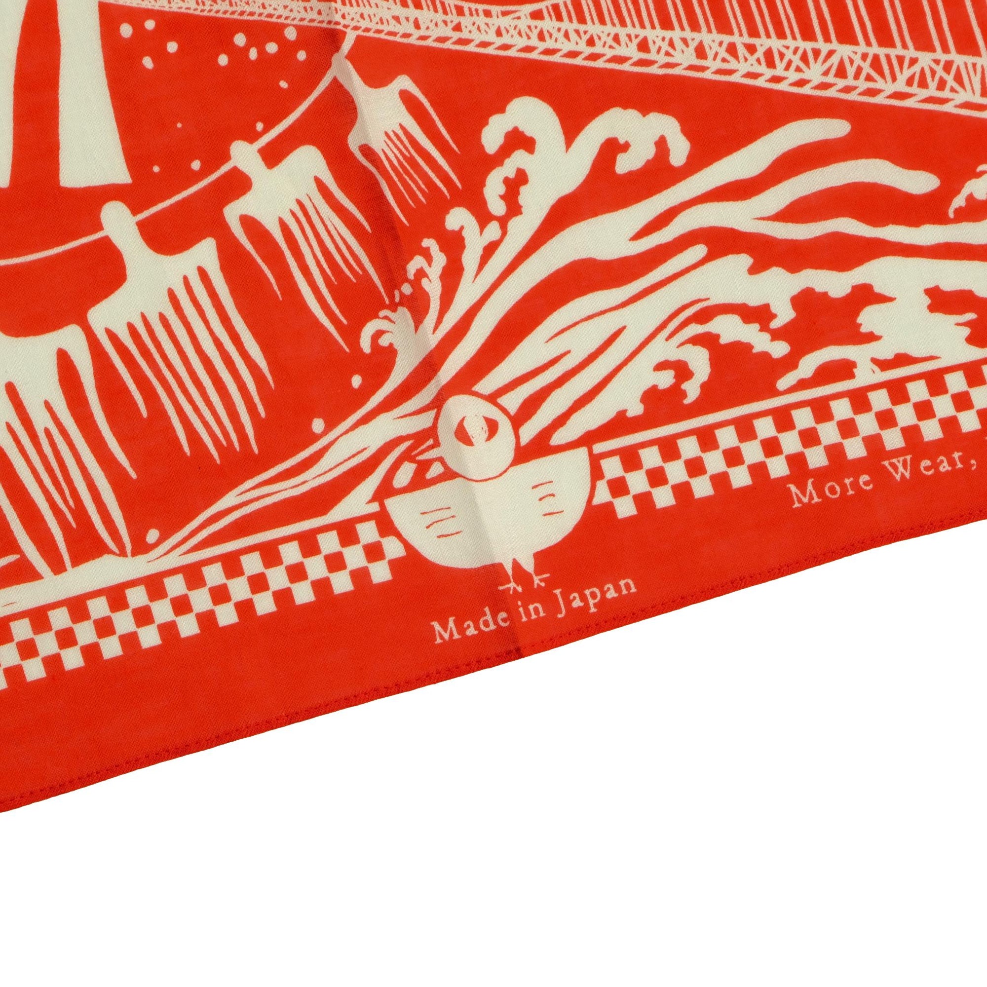 Omoto Denim "Kojima" Selvedge Bandana (Orange)