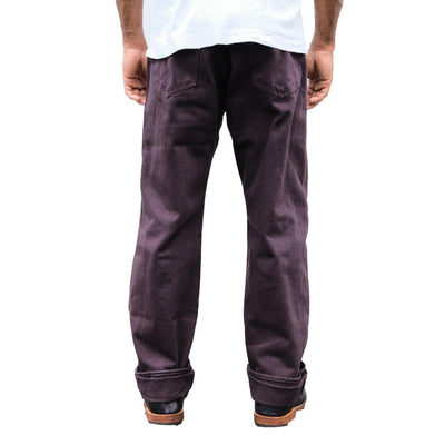 Momotaro "Shikon" Selvedge Jeans (Wide Straight)