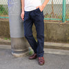Studio D'Artisan Indigo Dyed Baker Pants