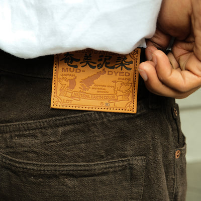 Studio D'Artisan GL3 "Amami Dorozome" Selvedge Jeans (Dark Brown)